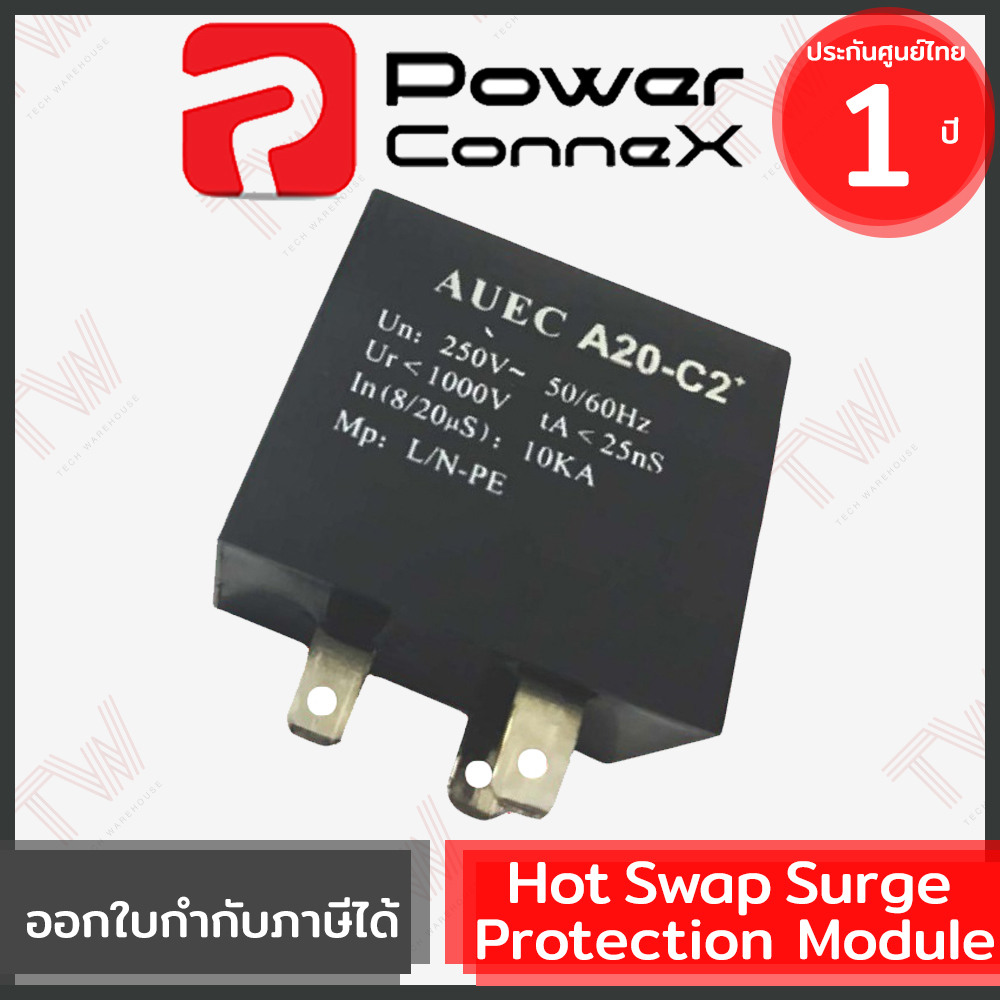 Hot Swap Surge Protection