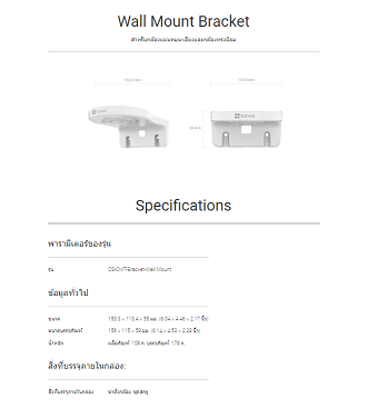 Screenshot 2021-08-06 092308