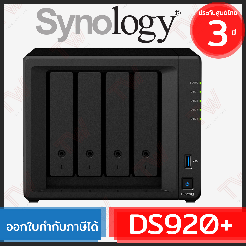 Synology DS920+