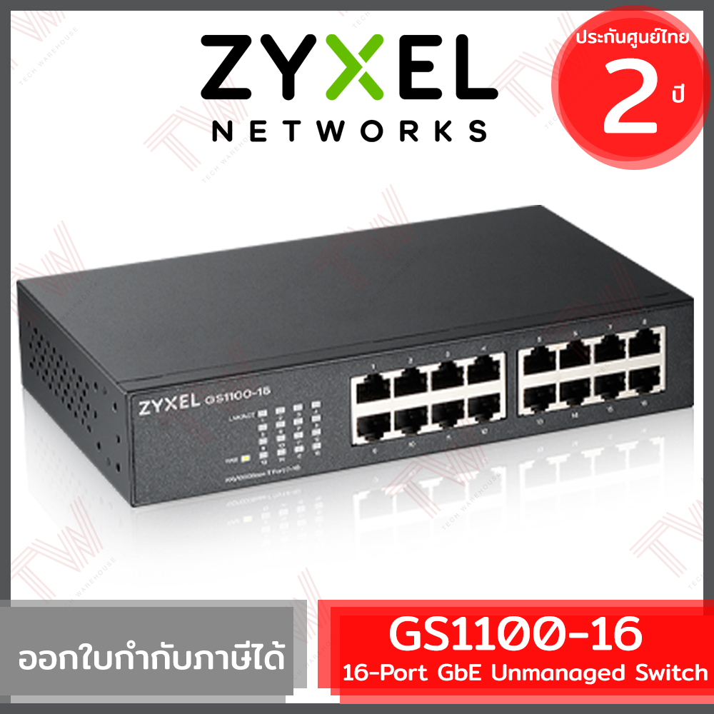 ZYXEL GS1100-16_Tech