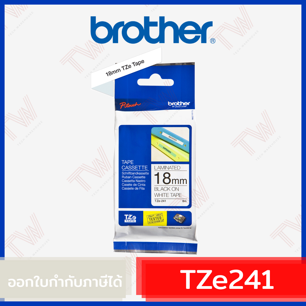 Brother P-Touch TZe241