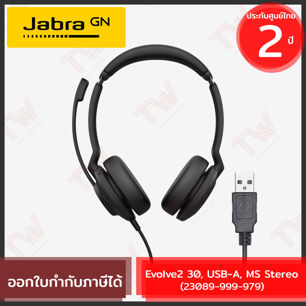 JBA-23089-999-979