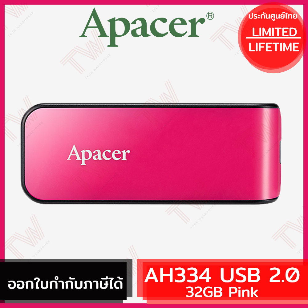 TW A333 USB2.0 32GB Pink