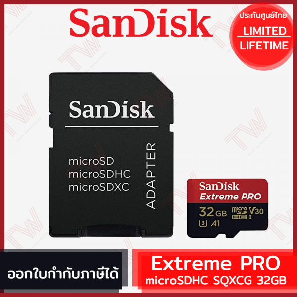 Memoria Sandisk Extreme Pro MicroSDHC 32GB 100MB/s con adaptador SD