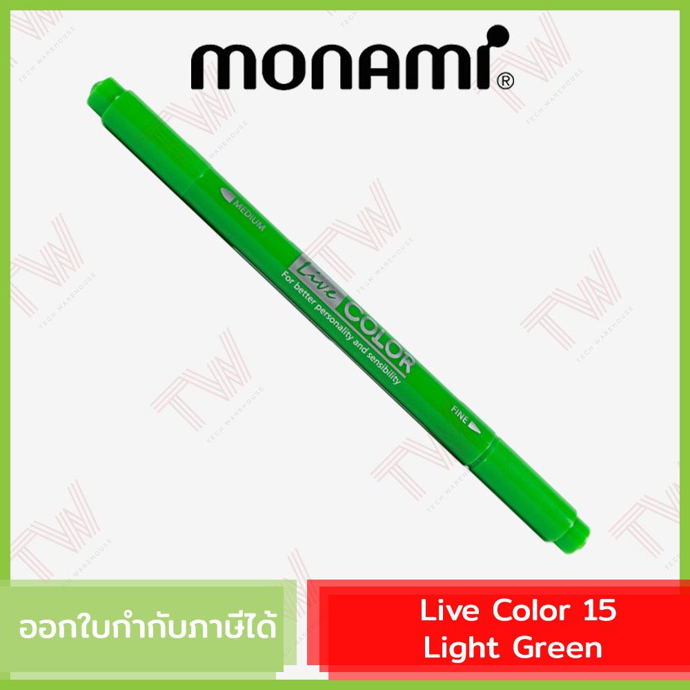 Live Color 15 Light Green