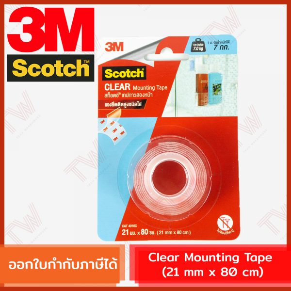 3M Scotch Clear Mounting Tape (21 mm x 80 cm) สก็อตช์ เทปกาวสองหน้า แรง