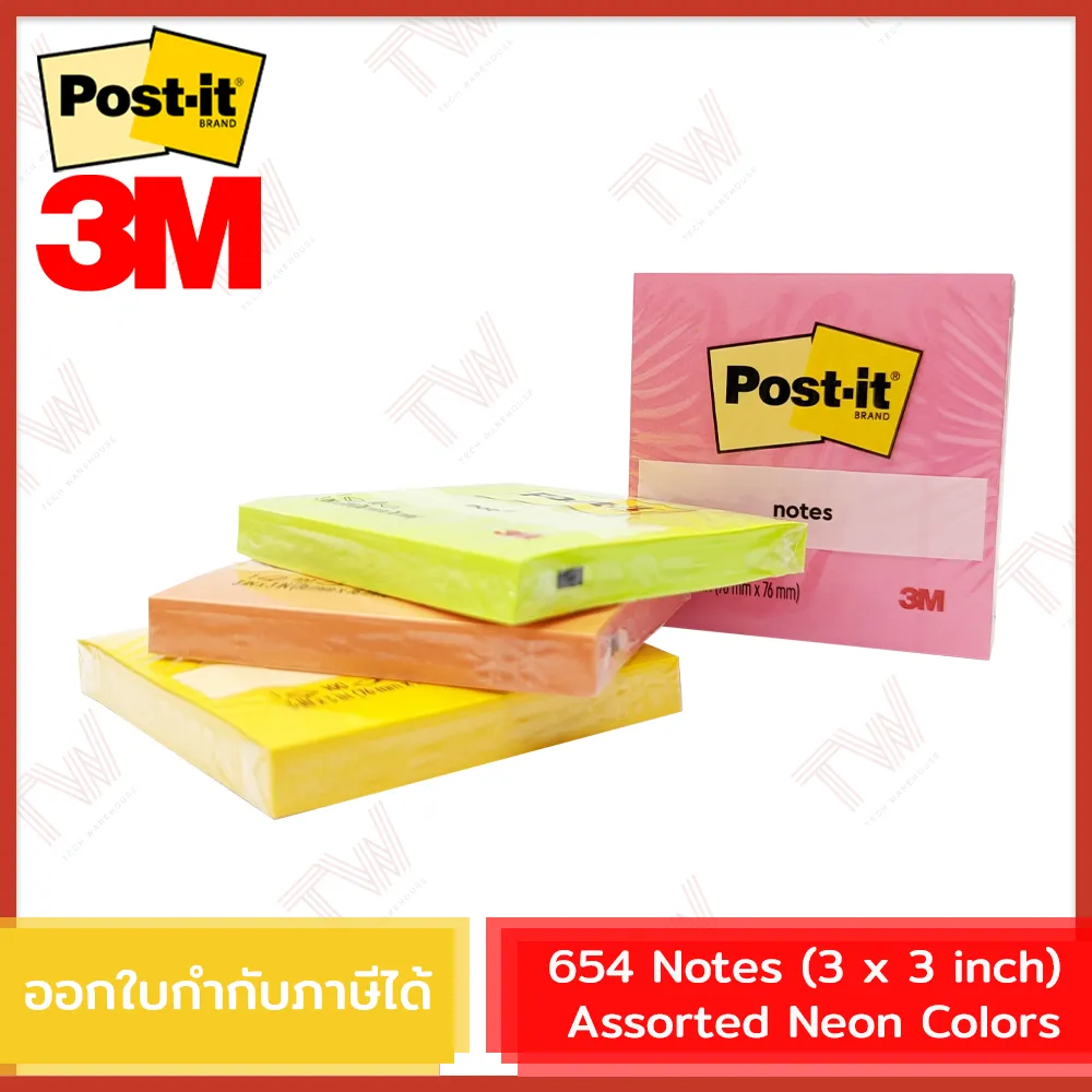 2. 654 Notes (3 x 3 inch) Assorted Neon Colors654 Notes (3 x 3 inch) Assorted Neon Colors_result2. 654 Notes (3 x 3 inch) Assorted Neon Colors654 Notes (3 x 3 inch) Assorted Neon Colors