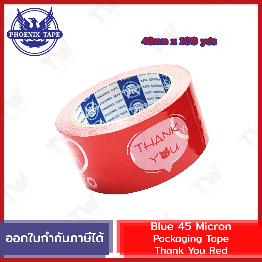 3.Blue 45 Micron Packaging Tape 48 mm x 100 yds Thank You Red.tech_result3.Blue 45 Micron Packaging Tape 48 mm x 100 yds Thank You Red.tech