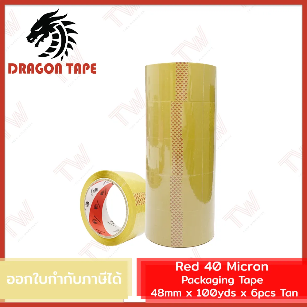 4.Red 40 Micron Packaging Tape 48 mm x 100 yds x 6 pcs Tan_result4.Red 40 Micron Packaging Tape 48 mm x 100 yds x 6 pcs Tan