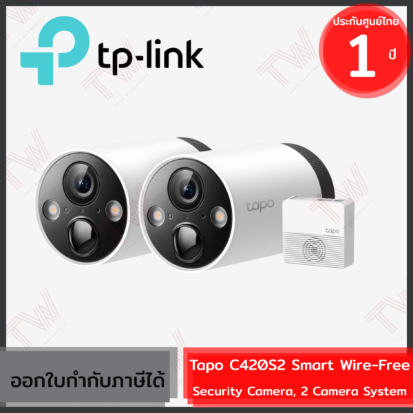 TP-Link Tapo C420S1 Wire-Free Security Camera - 2K HD, 180-Day Battery, AI Detection