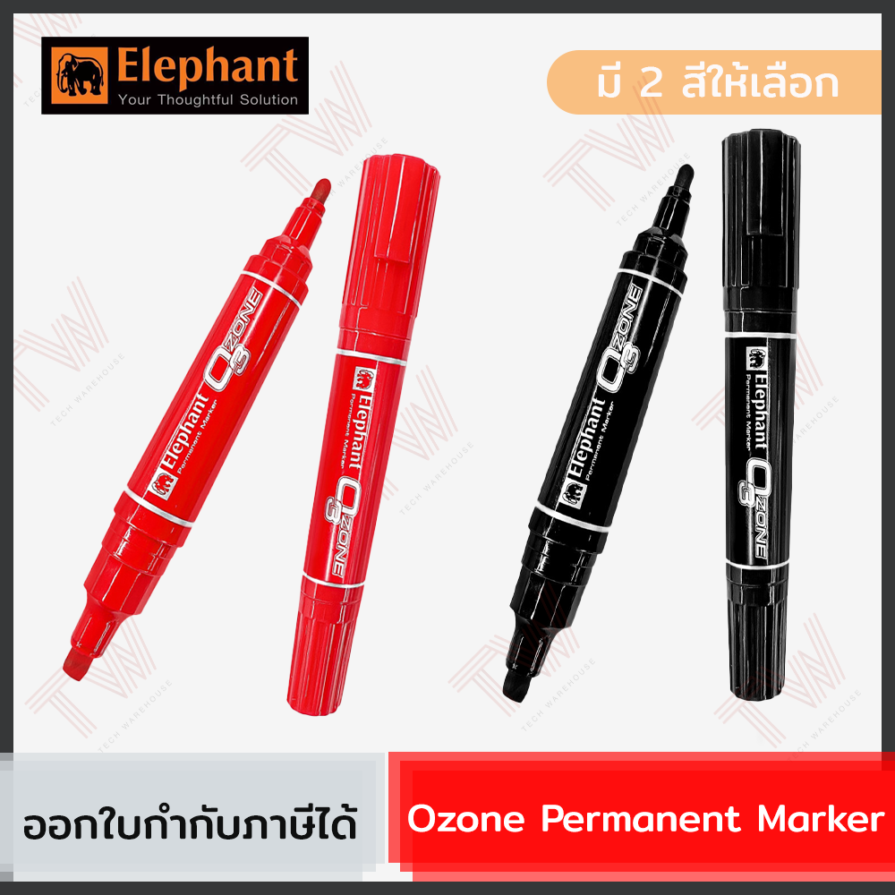 cover_TW