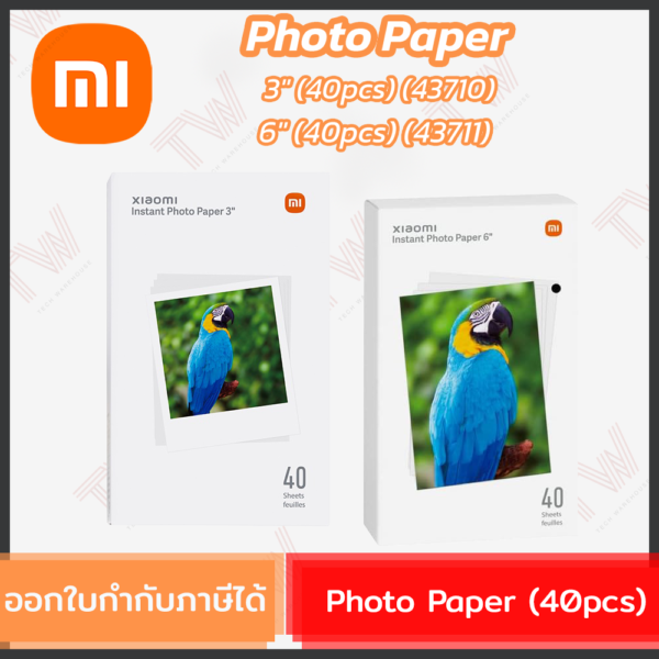 Xiaomi Mi Photo Paper (40pcs) for Xiaomi Instant Photo 1S Printer ฟิล์ม ...