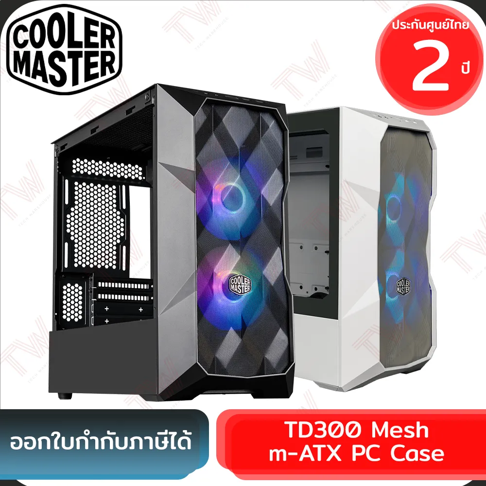 Cover TW_resultCover TW