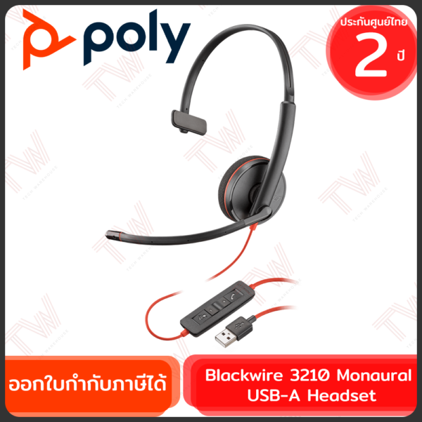 Poly Blackwire C3210, Headset, Hoofdband, Office/Callcenter, Zwart, Rood, Mono, In-line bediening (Bedraad, USB-C, Avaya, Cisco, Skype