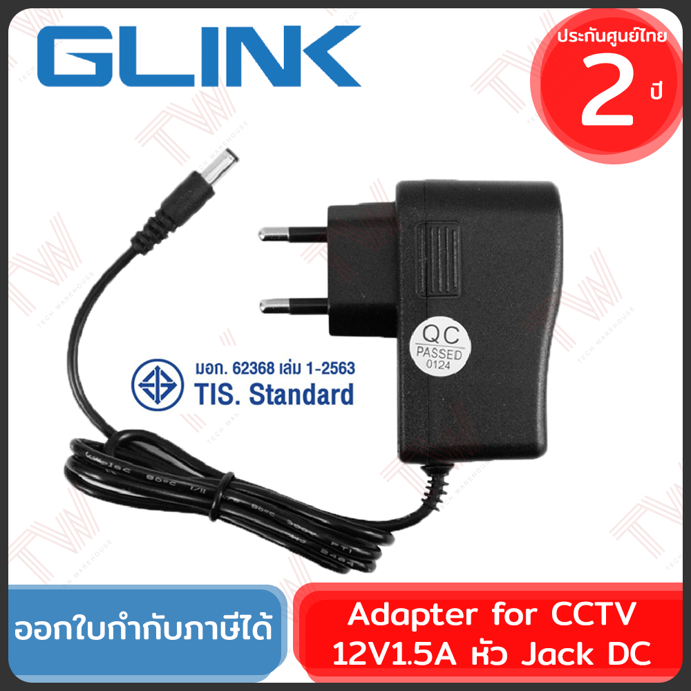 Cover_TW