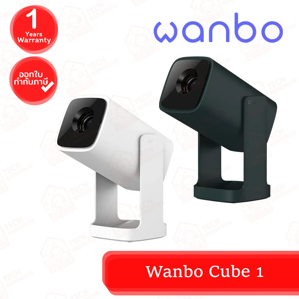Cover_TW wanbo cube Mix